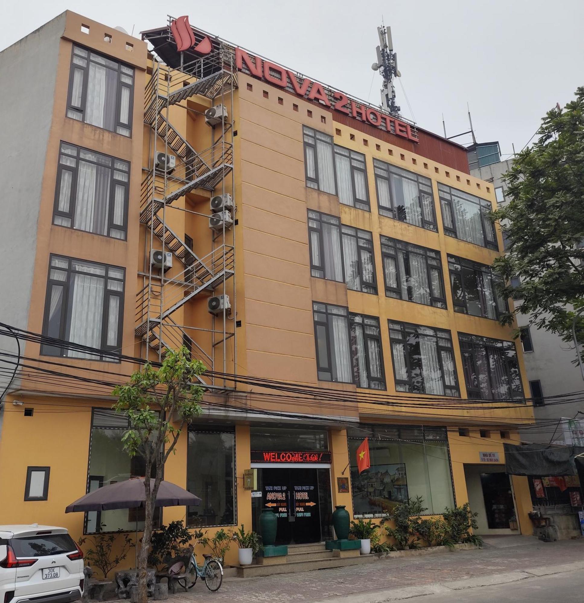 Anova 2 Transit Hotel-Airport 河内 外观 照片