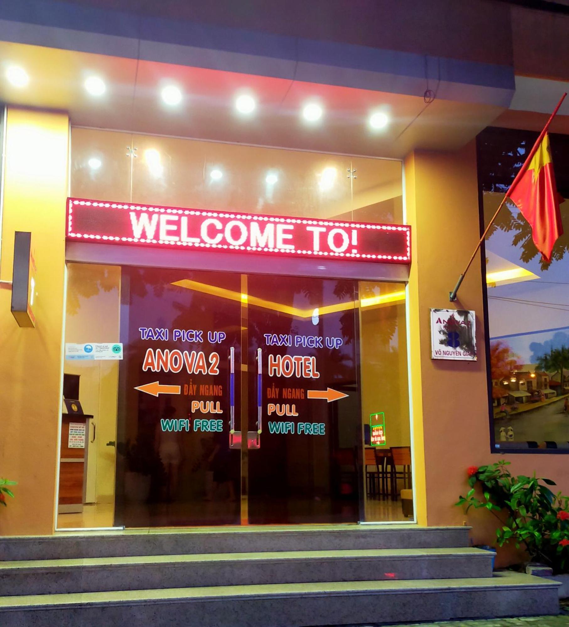 Anova 2 Transit Hotel-Airport 河内 外观 照片