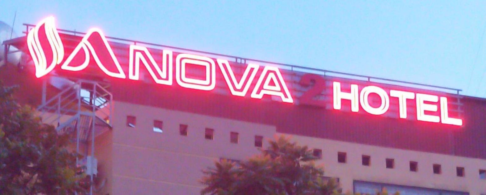 Anova 2 Transit Hotel-Airport 河内 外观 照片